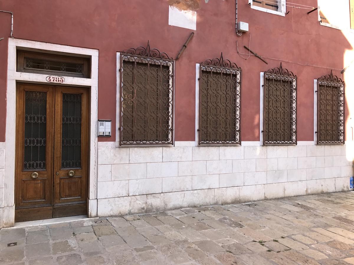 Cà Formosa Apartment Venice Ngoại thất bức ảnh